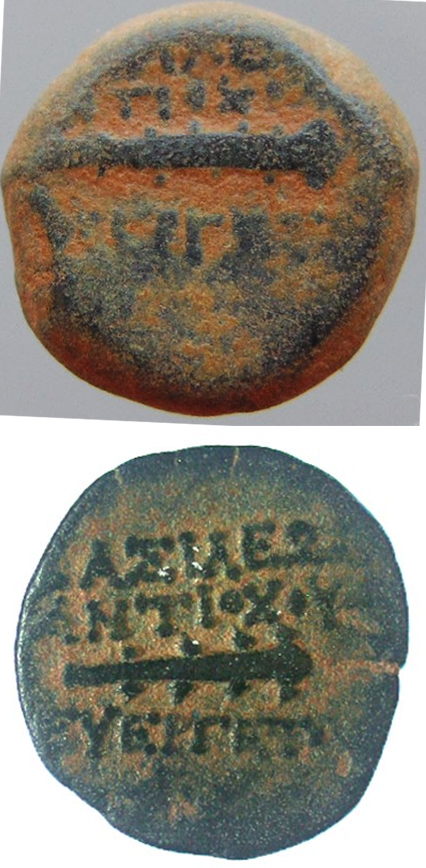 ID-Greek-Coin---Ae---Lion-Left?